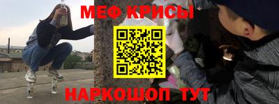наркотики Партизанск