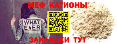 бутират Пенза