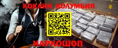 меф Первоуральск