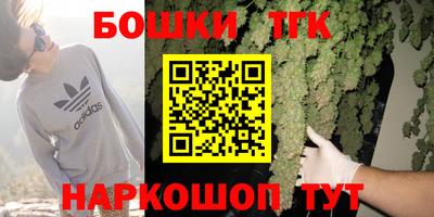 меф Первоуральск