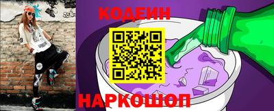 меф Первоуральск