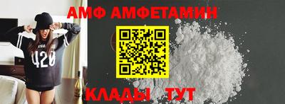 наркотики Партизанск