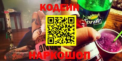 меф Первоуральск