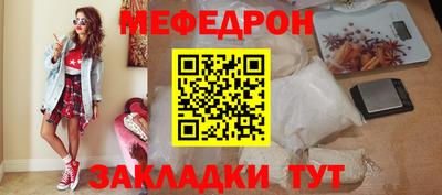наркотики Партизанск
