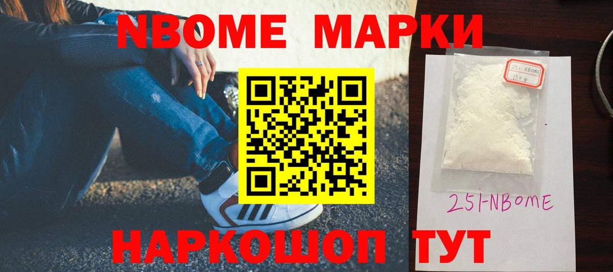 LSD-25 экстази кислота  ЛСД экстази ecstasy  Вход с VPN  Троицк 
